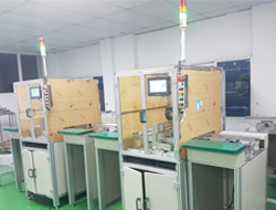 BARCODE CHECK MACHINE