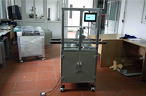 MÁY KIỂM TRA BARCODE