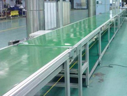 BĂNG TẢI NHÔM ĐỊNH HÌNH